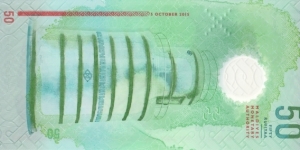 Banknote from Maldives