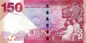 Banknote from Hong Kong