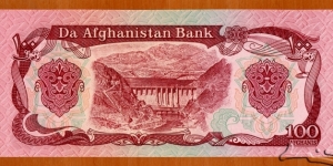 Banknote from Afghanistan