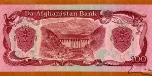 Banknote from Afghanistan