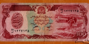 Afghanistan | 
100 Afghanis, 1979 | 

Obverse: Seal of The Afghanistan Bank, Farm worker, and Mountain | 
Reverse: Dam, and Hydroelectric power station | Banknote
