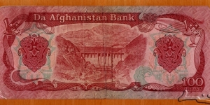 Banknote from Afghanistan