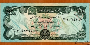 Afghanistan | 
50 Afghanis, 1979 | 

Obverse: Seal of The Afghanistan Bank, and Afghan ornamental pattern | 
Reverse: Darul Aman Palace near Kabul | 
Watermark: Central Bank logo pattern | Banknote