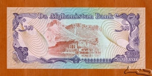 Banknote from Afghanistan