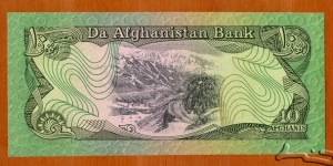 Banknote from Afghanistan