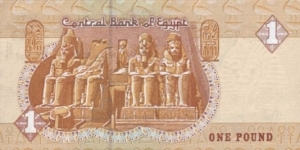 Banknote from Egypt