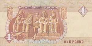 Banknote from Egypt