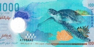 The Maldives 1000 rufiyaa 2015 Banknote