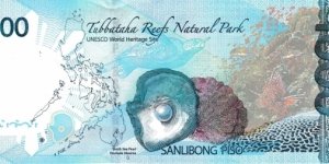 Banknote from Philippines