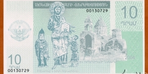 Nagorno-Karabakh | 10 Dram, 2004 | Obverse: A church and Jesus Christ | Reverse: A bridge, Carpet, Wine barrel, and Nagorno-Karabakh Coat of Arms | Banknote