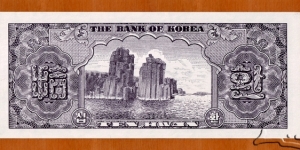 Banknote from Korea - South