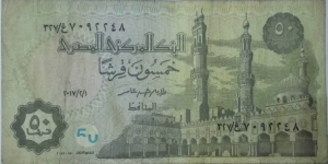 50 Piastre

Signature: Tarek Hussan Amer Banknote