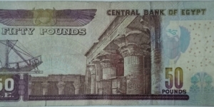 Banknote from Egypt