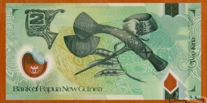 Banknote from Papua New Guinea