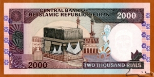 Banknote from Iran