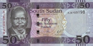 South Sudan 2017 50 Pounds. Banknote