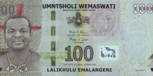 Swaziland 2017 200 Emalangeni. Banknote