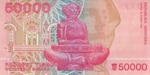 Banknote from Croatia