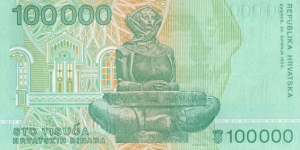 Banknote from Croatia