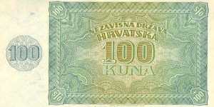 Banknote from Croatia