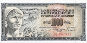 1,000 Dinara Banknote