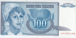 100 Yugoslav dinara Banknote