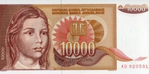 10,000 Yugoslav dinara Banknote