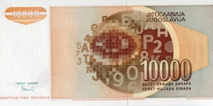 Banknote from Yugoslavia