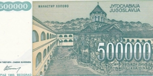 Banknote from Yugoslavia