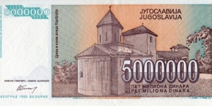 Banknote from Yugoslavia