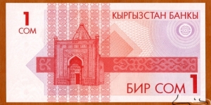 Banknote from Kyrgyzstan