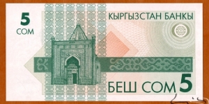 Banknote from Kyrgyzstan