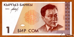 Kyrgyzstan | 
1 Som, 1994 | 

Obverse: Abdılas Maldıbayev (1906-1978), Kyrgyz composer, actor, and operatic tenor singer | 
Reverse: Kyrgyz nationalmusical instruments; Omuz and Qıl qıaq against the building of the Kyrgyz State Philharmonic Hall in Bishkek | 
Watermark: Toqtoğul Satılğan uulu | Banknote