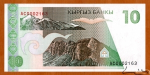 Banknote from Kyrgyzstan