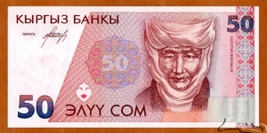 Kyrgyzstan | 
50 Som, 1994 | 

Obverse: Portrait of the outstanding stateswoman of the Kyrgyz people - Qurmanjan Datka (1811-1907) | 
Reverse: Minaret and mausoleum of Özğön architectural complex, one of the ancient sctructures of the Great Silk Road in Kyrgyzstan | 
Watermark: Toqtoğul Satılğan uulu | Banknote