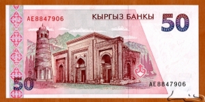 Banknote from Kyrgyzstan