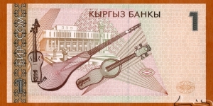 Banknote from Kyrgyzstan