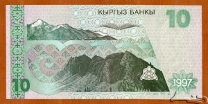 Banknote from Kyrgyzstan