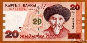 Kyrgyzstan | 
20 Som, 2002 | 

Obverse: Portrait of Kyrgyz poet Toğoloq Moldo (1860-1942) | 
Reverse: Manas Mausoleum in Bishkek | 
Watermark: Toğoloq Moldo, and Electrotype 