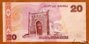 Banknote from Kyrgyzstan