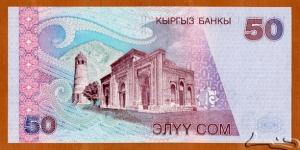 Banknote from Kyrgyzstan