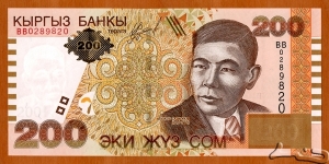 Kyrgyzstan | 
200 Som, 2004 | 

Obverse: Kyrgyz poet and playwright Alıqul Osmonov (1915-1950) | 
Reverse: A poetry verse by Alıqul Osmonova devoted to Isıq Qöl, and Isıq Qöl lake scene | 
Watermark: Alıqul Osmonov, and Electrotype 