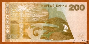 Banknote from Kyrgyzstan