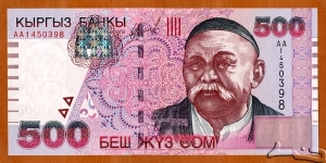 Kyrgyzstan | 
500 Som, 2000 | 

Obverse: Sayaqbay Qaralayev (1894-1971) - great storyteller of the epic 