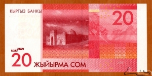 Banknote from Kyrgyzstan