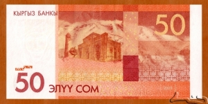 Banknote from Kyrgyzstan