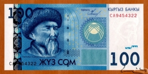 Kyrgyzstan | 
100 Som, 2009 | 

Obverse: Kyrgyz poet and singer Toqtoğul Satılğan uulu (or Toqtoğul Satılğanov) (1864-1933), and the National Coat of Arms of Kyrgyzstan | 
Reverse: Toqtoğul Hydroelectric Power Station, Stylized microimgaes of anumals, and Peak of Kyrgyzstan | 
Watermark: Toqtoğul Satılğan, and Electrotype 