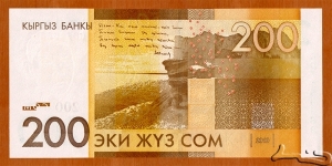 Banknote from Kyrgyzstan