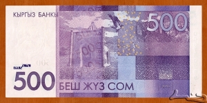 Banknote from Kyrgyzstan