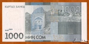 Banknote from Kyrgyzstan